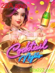 CocktailNights