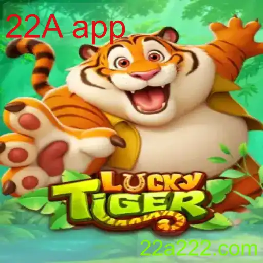 LuckyTiger
